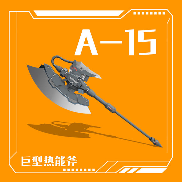 Phoenix HG 1/144 Handheld version parts General Use Addon Detail Parts