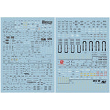 1010 Water Slide Decal PG 1/60 Unicorn RX-0 1010PG007-1 1010PG008