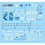 MASTER Water Slide Decal H019 HG 1/144 00 Avalanche Exia Fluo Type Collectibles