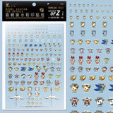 20250722 Artisan's Club A.O.Z Logo Advance of Z [HGPB-AOZ-01] Water Slide Decal