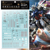 20250722 Artisan's Club MG 1/100 Aile Strike Water Slide Decal
