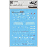 DL DALIN Water slide decal S25 HG 1/144 Infinite JUSTICE