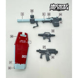 MASTER Water Slide Decal H037 HG 1/144 RGM-79 GM (Shoulder Cannon) Fluo Type Collectibles