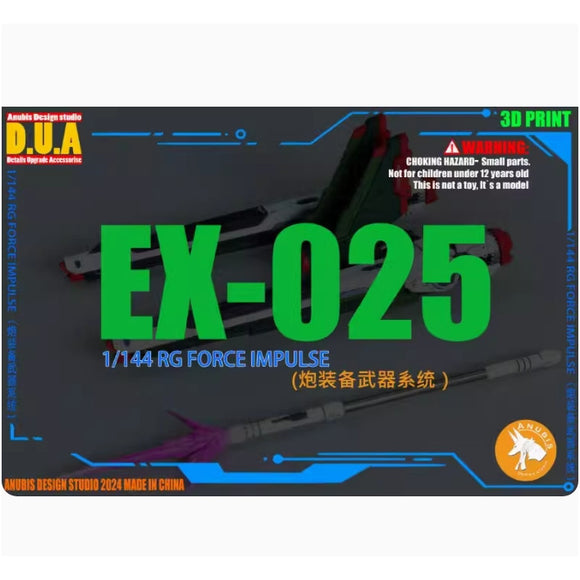 ANUBIS 3D print detail upgrade parts 3D print EX025 RG IMPULSE BLAST ADDON PARTS no kits