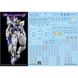 YAN FLAME GHOST TWFM PB HG JIU Lfrith Fluo Water slide decal (YANHG056) 20250721