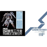 1010 Water Slide Decal MG 1/100 Astraes MB Type-F Type-X Stand 1010MG001 1010MG001-1 1010MG001-2 1010MG002 1010MG002-1 1010MG002-2 1010MG003 1010MG003-1 1010MG003-2