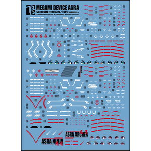 Transamsphere TRS MD ASRA Ninja / Archer / Shadow Edition Water Slide Decal TRSQTTO001G