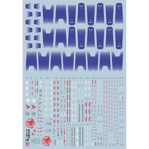 20250721 EVO MG 1/100 HI NU KA FUNNEL fluo water slide decal EVOMG040