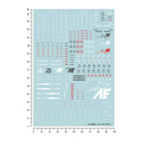 20250722 Artisan's Club MG Z2 MS-008 [MGSP04] Water Slide Decal