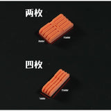 Phoenix DP-08 Styling heat sheet General Use Addon Detail Parts