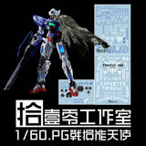 1010 PG EXIA PG AVALANCHE EXIA STAND TRANS-AM EXIA Water Slide Decal 1010PG004