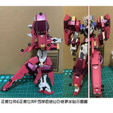 1010 Water Slide Decal MG 1/100 Astraes MB Type-F Type-X Stand 1010MG001 1010MG001-1 1010MG001-2 1010MG002 1010MG002-1 1010MG002-2 1010MG003 1010MG003-1 1010MG003-2