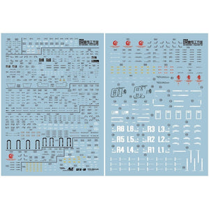 1010 Water Slide Decal MGEX MG 1/100 Unicorn Ver.ka 1010MG041