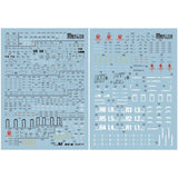1010 Water Slide Decal MGEX MG 1/100 Unicorn Ver.ka 1010MG041