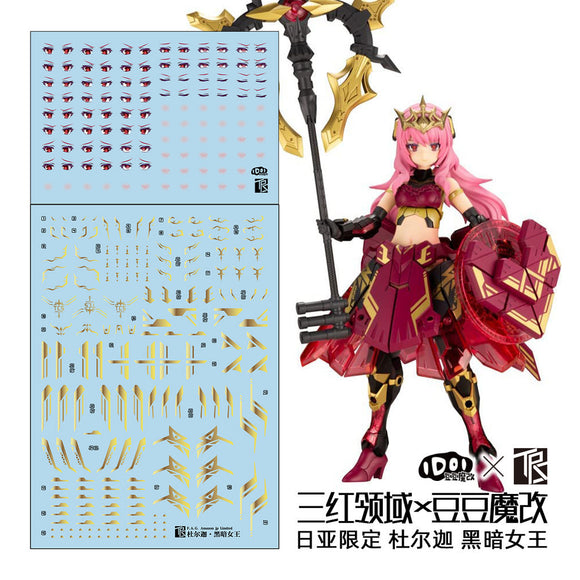 Transamsphere TRS FAG Durga The Darkness Queen Ver. Gold Coating Water Slide Decal TRSQTTO005