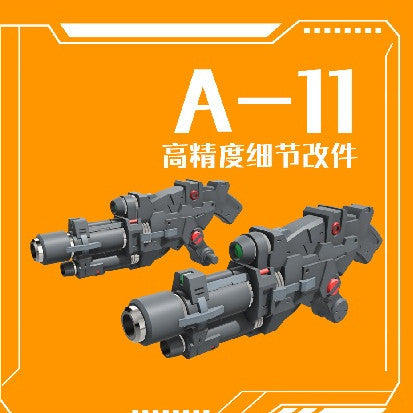 フェニックス 3Dプリント A-11 HG 1/144 ジムキャノンコネクタ 一般用ディテールアップグレードパーツ キットなし コレクターズアイテム