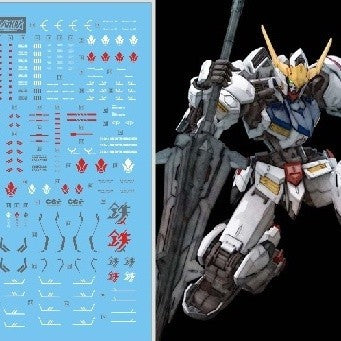 DL DALIN Water slide decal UC45 MG 1/100 Barbatos IBO