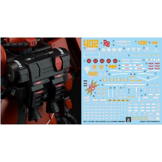 YAN FLAME Water Slide Decal GHOST MG MS-06R-2 ZAKU 2.0 Johnny Ridden Fluo (YANMG060) 20250721