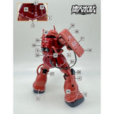 MASTER Water Slide Decal H034 HG 1/144 GTO MS-06 Zaku II C-6/R6 Type Fluo Type Collectibles