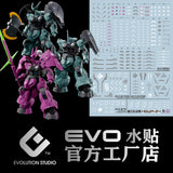 20250721 EVO HG 1/144 TWFM Guel's Dilanza / lauda's dilanza / dilanza Standrard Type  Water Slide Decal EVOHG004