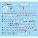 MASTER Water Slide Decal M003 MG 1/100 GP01FB Fluo Type Collectibles