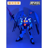 MASTER Water Slide Decal H053 HG 1/144 ABYSS SEED Fluo Type Collectibles