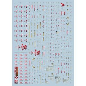 20250721 EVO MG NU KA Ver.ka Gold coating water slide decal EVOMG031