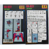 ANUBIS 3D print detail upgrade parts EX027 3D print detail upgrade parts HGCE 84 HG 1/144 Seed Immortal Justice no kits