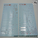 DL DALIN Water slide decal MG Series Ka Nu Hi Nu  00Q GN4 JUSETICE UNICORN DYNAMES RX78