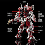 1010 HIRM RED FRAME Water Slide Decal 1010MG011