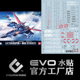 20250721 EVO PG 1/60 Sky Grasper fluo water slide decal EVOPG005