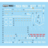 MASTER Water Slide Decal M002 MG 1/100 MS-07B-3 B3 Gouf Fluo Type Collectibles