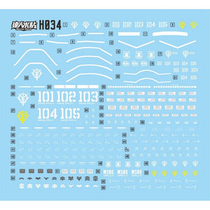 MASTER Water Slide Decal H034 HG 1/144 GTO MS-06 Zaku II C-6/R6 Type Fluo Type Collectibles