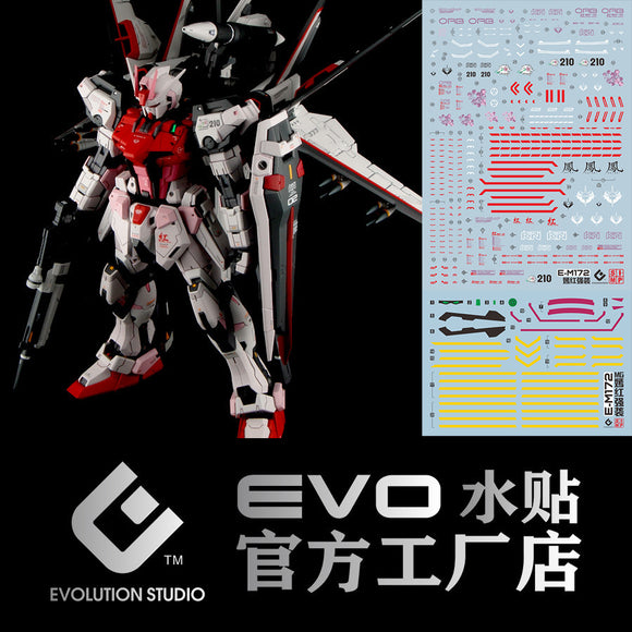 20250721 EVO MG 172 MG ROUGE STRIKE RM Water Slide Decal EVOMG037