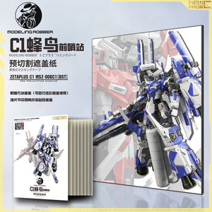 NewC Pre-cut masking tape  Zeta plus C1 (No kits, no GK parts)