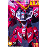 ANUBIS 3D print detail upgrade parts MG ZGMF 1/100 Justice  GP041 no kits
