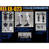 ANUBIS 3D print detail upgrade parts EX023 HG TWFM SCHWARZETTE KITS detail parts no kits