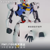 Plasticist Studio FM  FULL MECHANICS AERIAL Hands 3D printing parts  not include the body (SDJJ053)