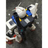 ANUBIS 3D print detail upgrade parts GP012 parts fit for MG RX-78-2 GTO no kits