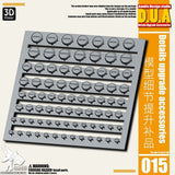 ANUBIS 3D print detail upgrade parts DUA001-020 details upgrade accessories reloading outer armor heat sink spout no kits