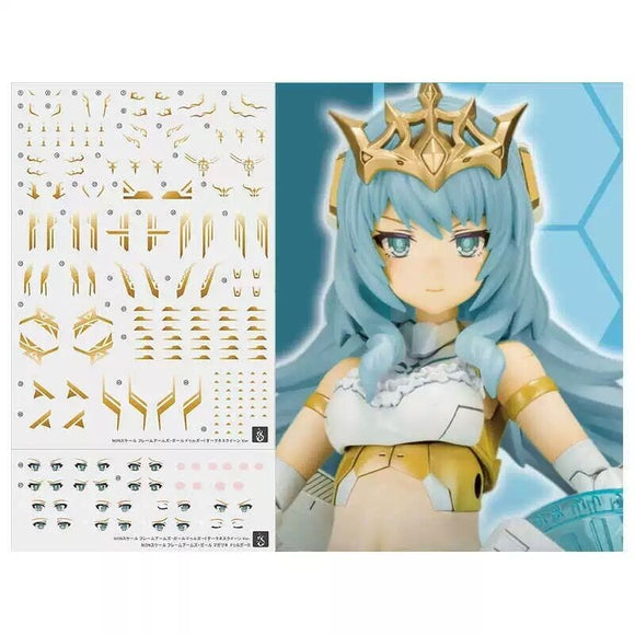 YAN FLAME Water Slide Decal FAG Durga I Save The Queen Ver. Gold Coating (YANRG018) 20250721