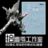1010 Water Slide Decal RG 1/144 RX-93 NT   Nu Metal Structure Ver. 1010RG005