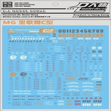 DL DAlibabaN Water slide decal MG Freedom Justice Turn Red Frame Sazabi DX NT-1 Phenex