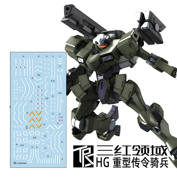 Transamsphere TRS HG 1/144 TWFM Zowort Heavy Water Slide Decal TRSHG013