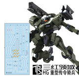 Transamsphere TRS HG 1/144 TWFM Zowort Heavy Water Slide Decal TRSHG013