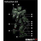 20250721 EVO PB HGUC HG RGM-79S spartan fluo water slide decal EVOHG033