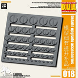 ANUBIS 3D print detail upgrade parts DUA001-020 details upgrade accessories reloading outer armor heat sink spout no kits