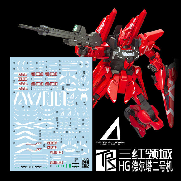 Transamsphere TRS HG 1/144 DELTA 2 Water Slide Decal TRSHG005