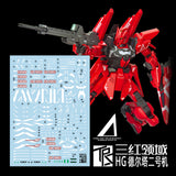 Transamsphere TRS HG 1/144 DELTA 2 Water Slide Decal TRSHG005