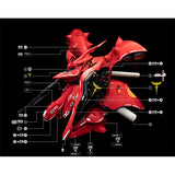 20250721 EVO HG MSN-04-2 NIGHTGALE fluo gold coating water slide decal EVOHG020 EVOHG021